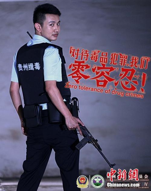 魁北克大学蒙特利尔分校社会学文凭证书