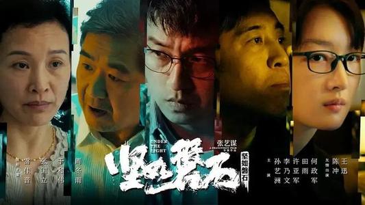 科罗拉多州立大学设计学位证